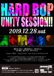 19.12.28.jpg