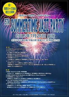 2015ジャズパチラシ佐々木.jpg