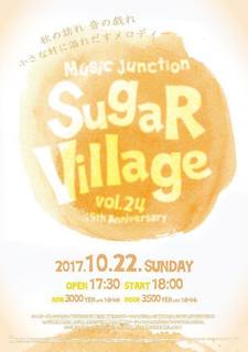 2017 10 22 jazz village チラシ.jpg