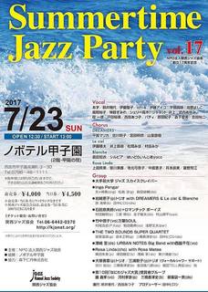 2017 7 23 ジャズパフライヤー.jpg