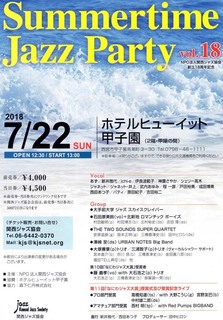 2018 7 22 jazzpa.jpg