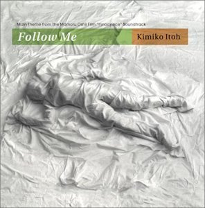 伊藤君子Follw me.jpg