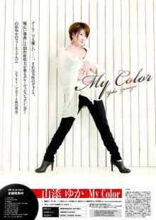 RY䂩ʐ^A.jpg
