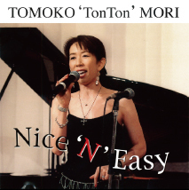 森朋子tonton_cd.jpg